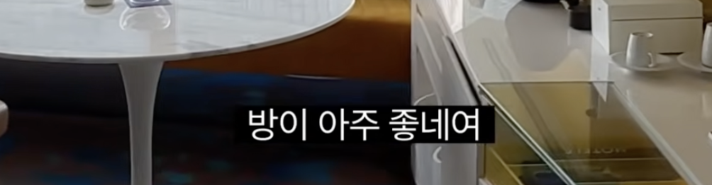 폰트 문의하기